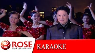 Video voorbeeld van "จดหมายจากแนวหน้า  - ศรชัย เมฆวิเชียร (KARAOKE)"