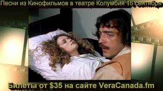 Александр Олейников. Песня из кинофильма Д"Артаньян и Три Мушкетера Александр Олейников. Песня из кинофильма Д"Артаньян и Три Мушкетера