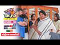 Tom Jessy EP 130 വ ട ട ല അത ഥ A Love Conflict Series 