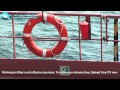 Merchant Navy ship | Life Buoy