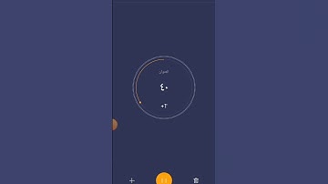 القارئ عبدالعزيز سحيم