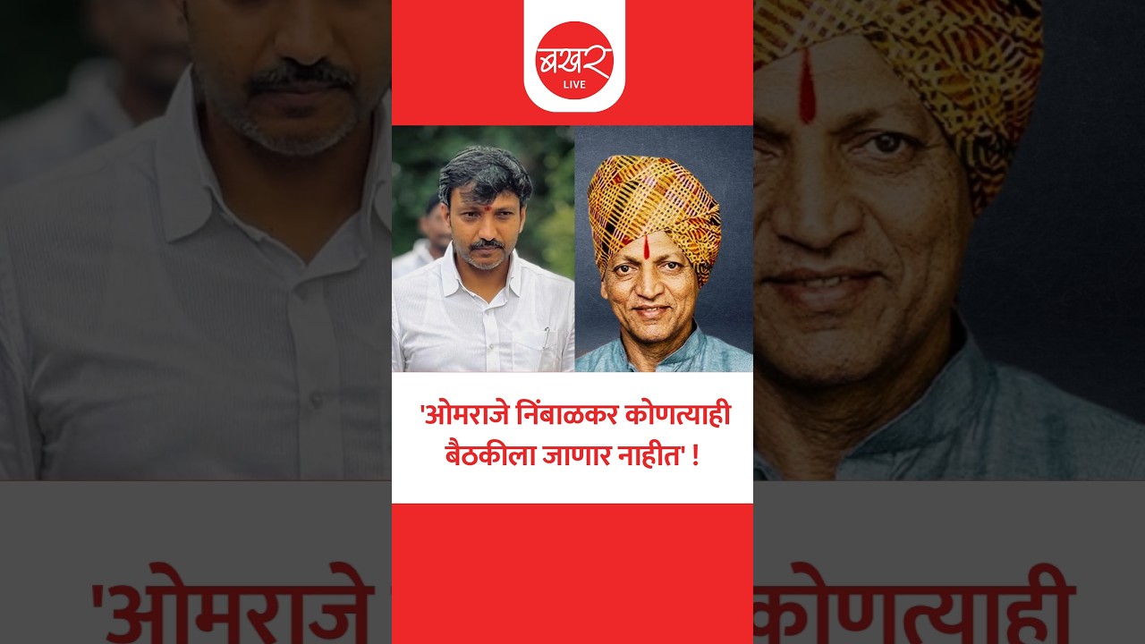 ठाकरे गटाच्या संसदीय बैठकीला न जाण्याचं कारणही सांगितलं, म्हणाले...