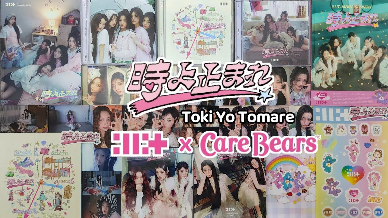 Unboxing] ILLIT - 1st Japan Single 'Toki Yo Tomare' 時よ止まれ