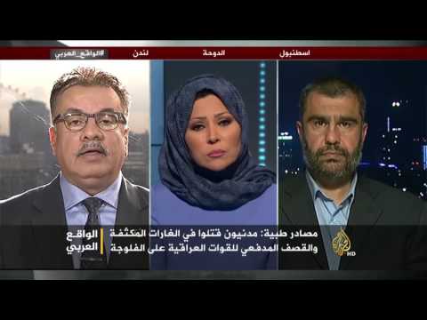 الواقع العربي- الفلوجة.. معركة "تحرير" أم انتقام مليشيات؟