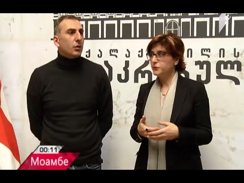 „მოამბე“ რუსულ ენაზე / «Моамбе» на русском языке 26.01.17