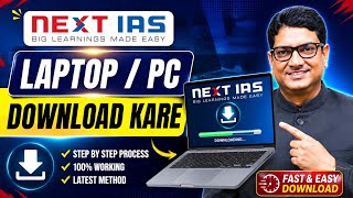 How to Install Next IAS App In Laptop | How To Download Next IAS App In Laptop screenshot 1