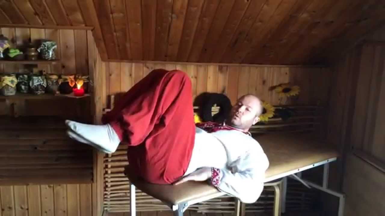 Упражнение для поясницы и крестца - YouTube