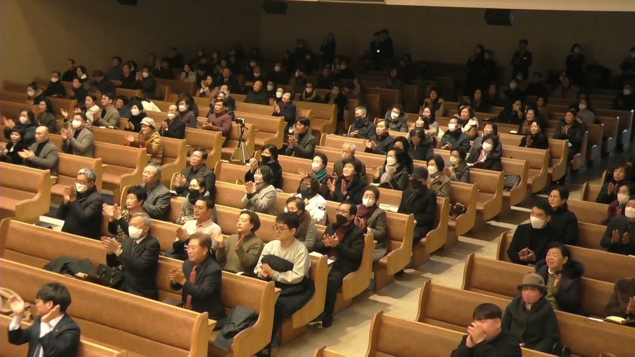 2024년 1월 7일 순천중앙교회 3부 찬양 