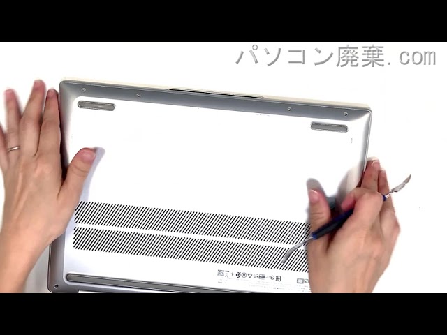 ジャンク　Lenovo Ideapad Slim 82RN005BJP　部品取り 中古】ideaPad Slim 170 82VF00A2JP ［Ryzen-5-7520U (2.8GHz