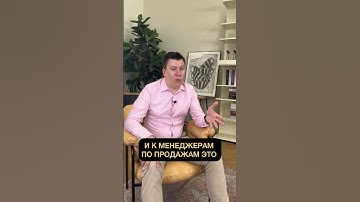 Почему автоматизация – это всегда про рост?  #bitrix #crm #продажи #роп