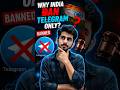 "Is Telegram Banned in India?" #trendingshorts #telegram
