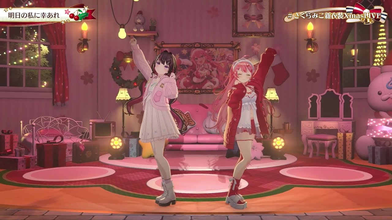 Miko & AZKi Duet Good luck to me tomorrow (明日の私に幸あれ