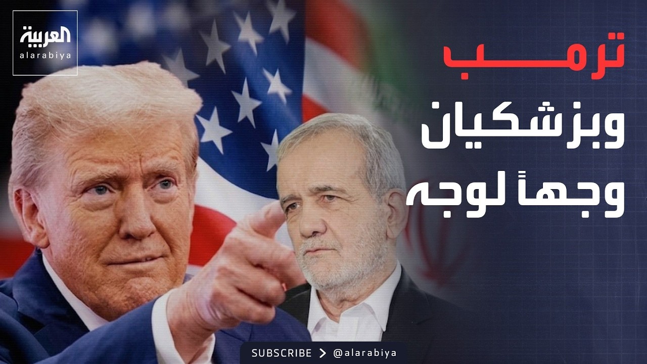 ������� | ���� ���� ����� ������ �� ������ �������� �� �������
 - نشر قبل 12 دقيقة