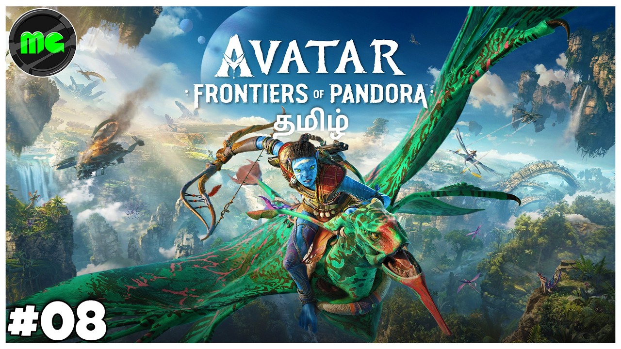 அவதார் AVATAR COSPLAY!!!  Avatar: Frontiers of Pandora (NEW UPDATE) | Epi 08 | Manguni Gamer