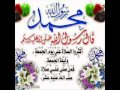 علي بابك يامه الشيخ امين الدشناوي علي بابك يامه الشيخ امين الدشناوي