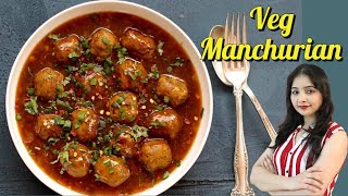 Veg Manchurian Restaurant Style | Manchurian Gravy Recipe | Geeta Recipes