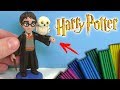 ГАРРИ ПОТТЕР ИЗ ПЛАСТИЛИНА | HARRY POTTER