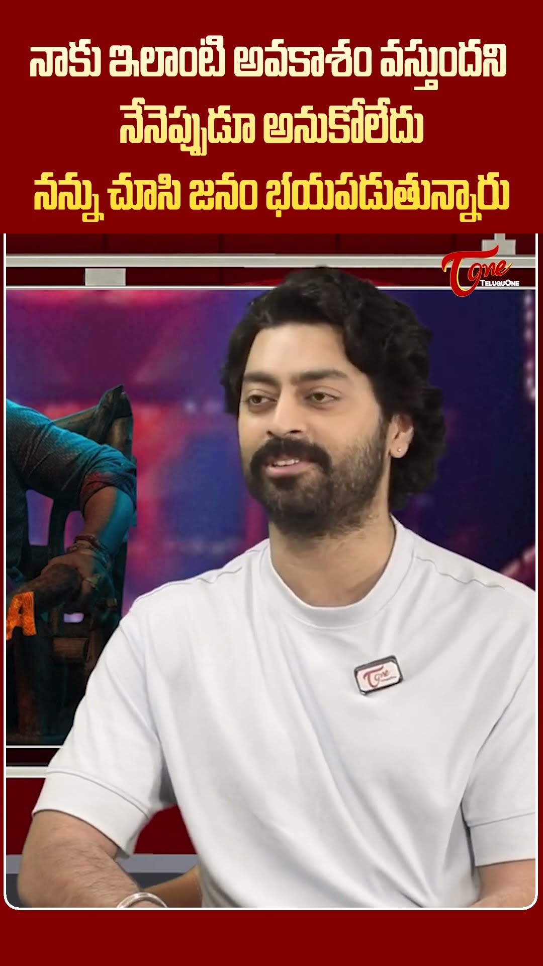 Pushpa 2 Actor Tarak Ponnappa Interview #TeluguOne #TarakPonnappa #Pushpa2 #TarakPonnappaInterview