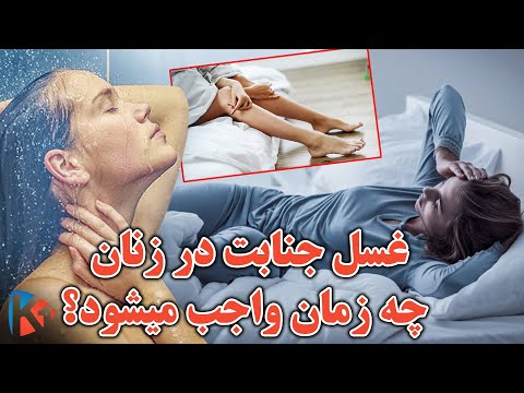 تصویری: آیا سوما یکی از ده می شود؟