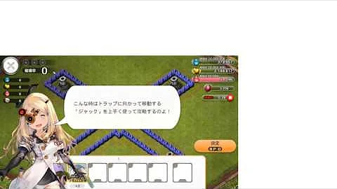 ノアからの挑戦状 春 ノアからの挑戦状 春