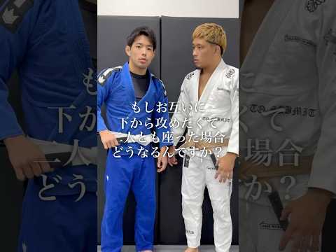 絶対柔術やったことある奴が体験に来た。