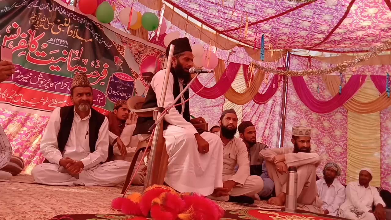 Mufti Muhammad Ismail sahab Rajouri milad-un-nabi  -----------  Eid gha khadia handwal Eid milad-un-