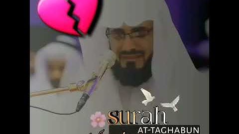 رعد الكردي تلاوة خاشعة من سورة التغابن (ما اصاب من مصيبة الا باذن الله..)💔❤🌷🌹👍🔔🔔