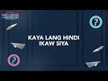 Angela Ken - Ikaw Sana Siya (Lyrics) |  | What's Wrong With Secretary Kim