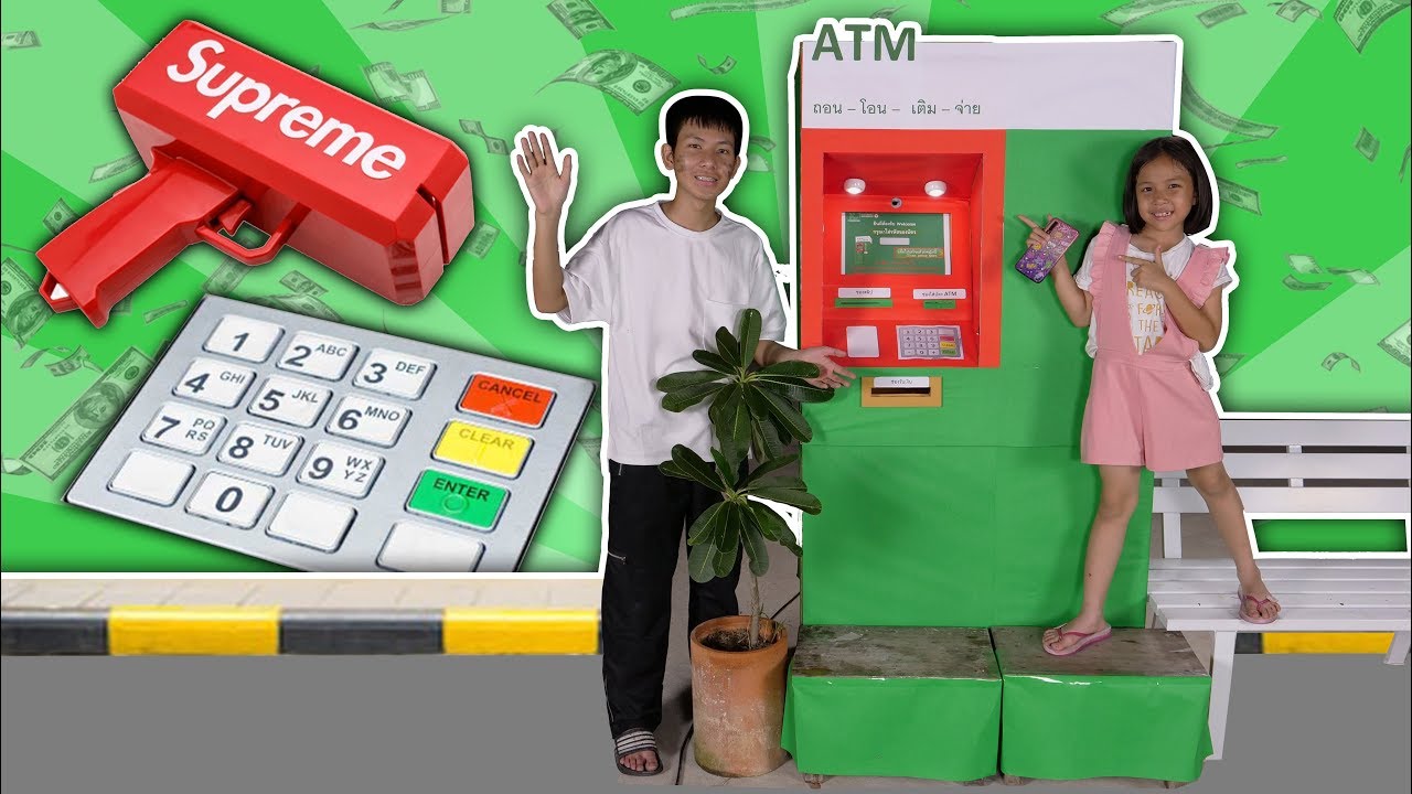 เรื่องวุ่นๆ จาก ตู้ ATM  สุดป่วน