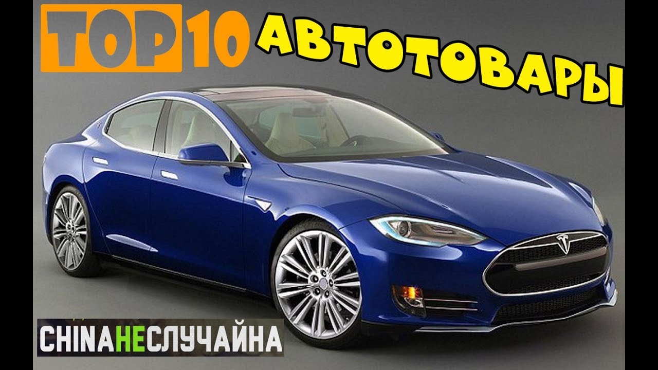 Корейская машина с трезубцем