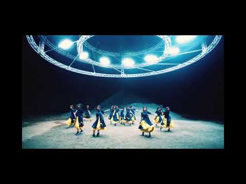【日向坂46】月と星が踊るMidnight ボーカル抽出ver. 齊藤京子 きょんこセンターおめでとう🎊🎊🎊🎊