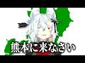 ※20時~【雑談】なんかまたバズった【Vtuber】