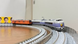 再生産されたKATOのE351系を買いました。