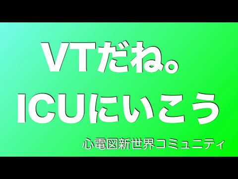 浦和 チケット 譲り ます