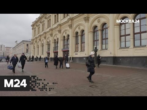 "Специальный репортаж": "побег из Москвы" - Москва 24