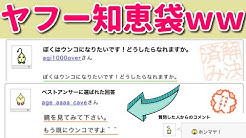 こてぞー Youtube