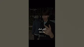 اغنية Cala Poca Puta مترجمة Tiktok Trending Lyrics Editlyrics Phonk 