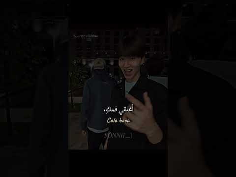 اغنية    مترجمة     