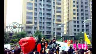 20100101升旗典禮.mp4
