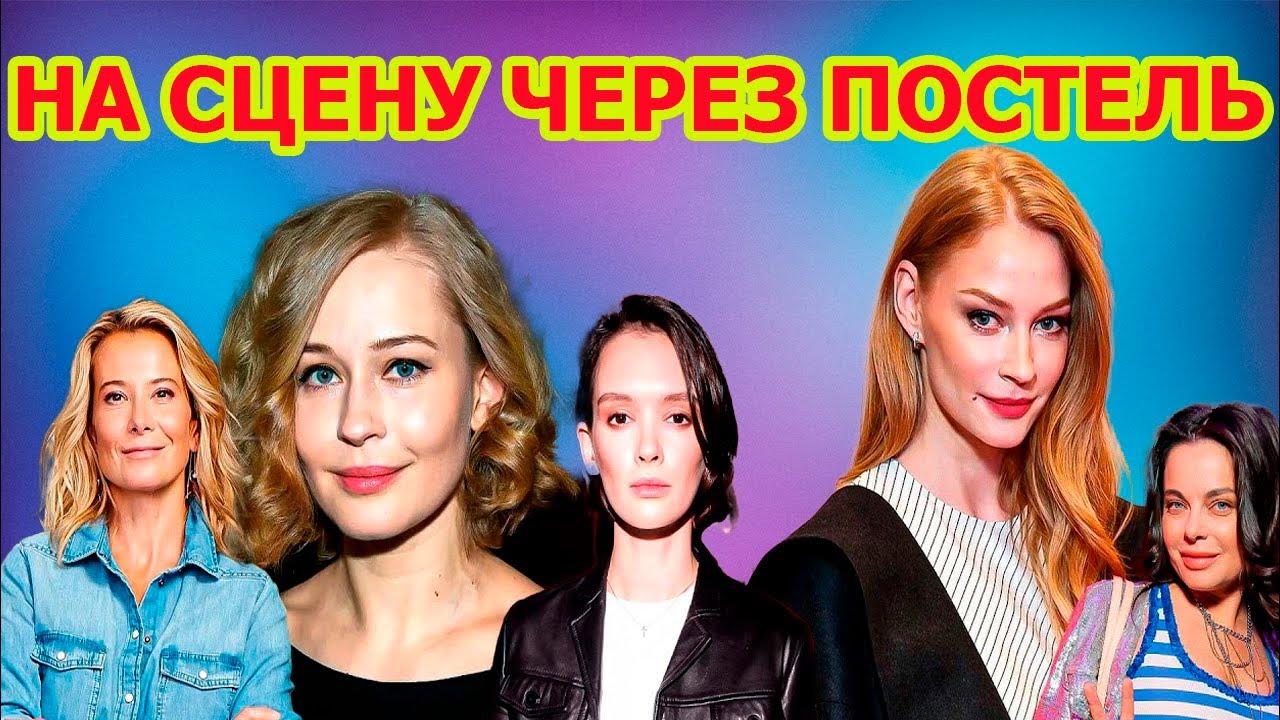 Ходченкова с кем встречается сейчас СВЕТЛАНА ХОДЧЕНКОВА- АКТРИСА ПОКОРИВШАЯ НЕ ТОЛЬКО ГОЛЛИВУД YouTube