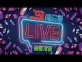 NC신작게임 리니지W 오픈까지 D-3(로스트아크 카단, LOSTARK LIVE)