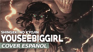 "APPLESEED+YOUSEEBIGGIRL" cover español ♡ SHINGEKI NO KYOJIN | princessmel chords