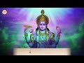 Om Namo Narayan Dhun 108 Times | Narayan Dhun Shriman Narayan | Narayan Full Song Mp3 Song