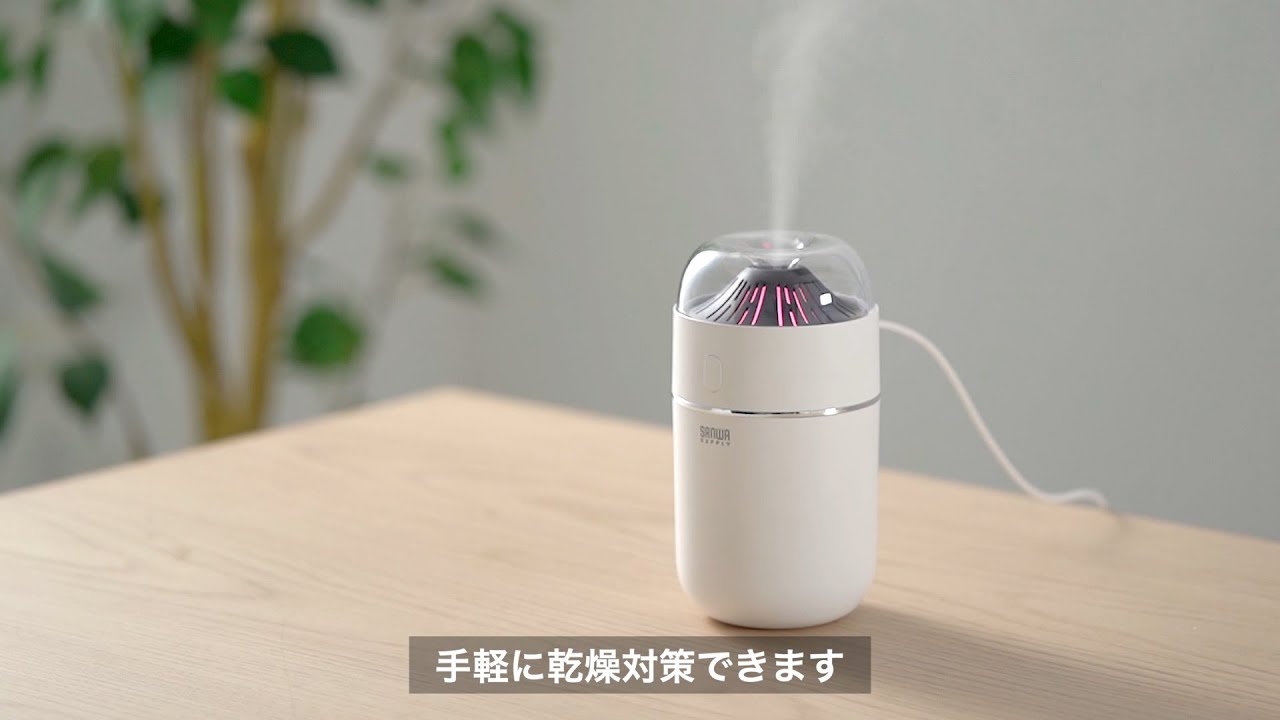 もはやゲーミング用 6色に光るusb給電の超音波卓上加湿器 ギズモード ジャパン もはやゲーミング用 6色に光るusb給電の超音波卓上加湿器 ギズモード ジャパン