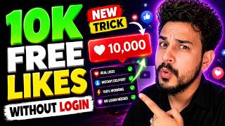How to increase FREE INSTAGRAM LIKES in 2026 - Instagram likes kaisy badhaye - Free instagram likes