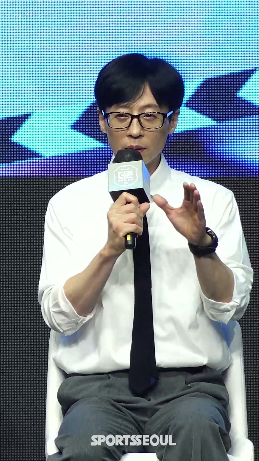 유재석 100명이 나타난다? '진짜 유재석 맞죠?'