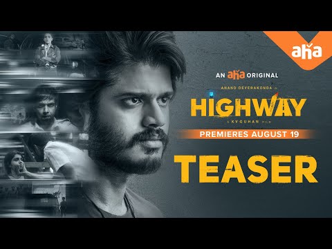 Highway Teaser | Anand Deverakonda, Abhishek Banerjee, Saiyami Kher, Manasa Radhakrishna, KV Guhan,