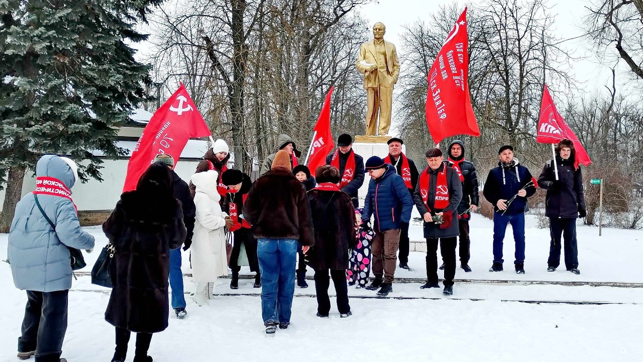 102 день памяти вождя трудового народа в Волгодонске
