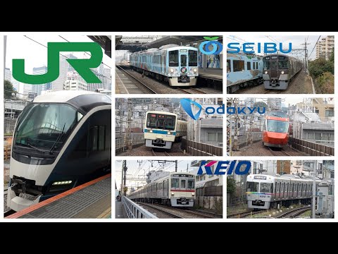 Over 50 Minutes of Trains Throughout Western Tokyo/東京西部全域の電車 12/20/25