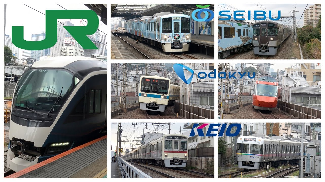 Over 50 Minutes of Trains Throughout Western Tokyo/東京西部全域の電車 12/20/25